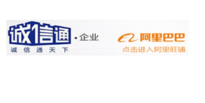 玻璃鋼防腐施工